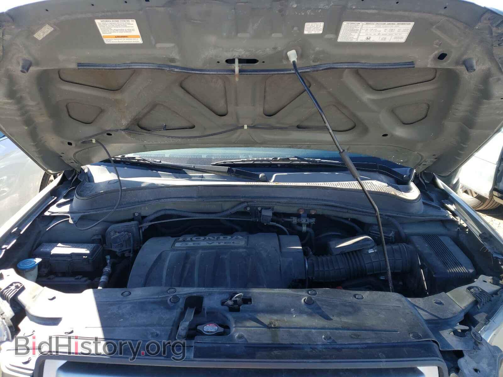 2008 HONDA PILOT - VIN: 5FNYF18438B036745 - Фото 7