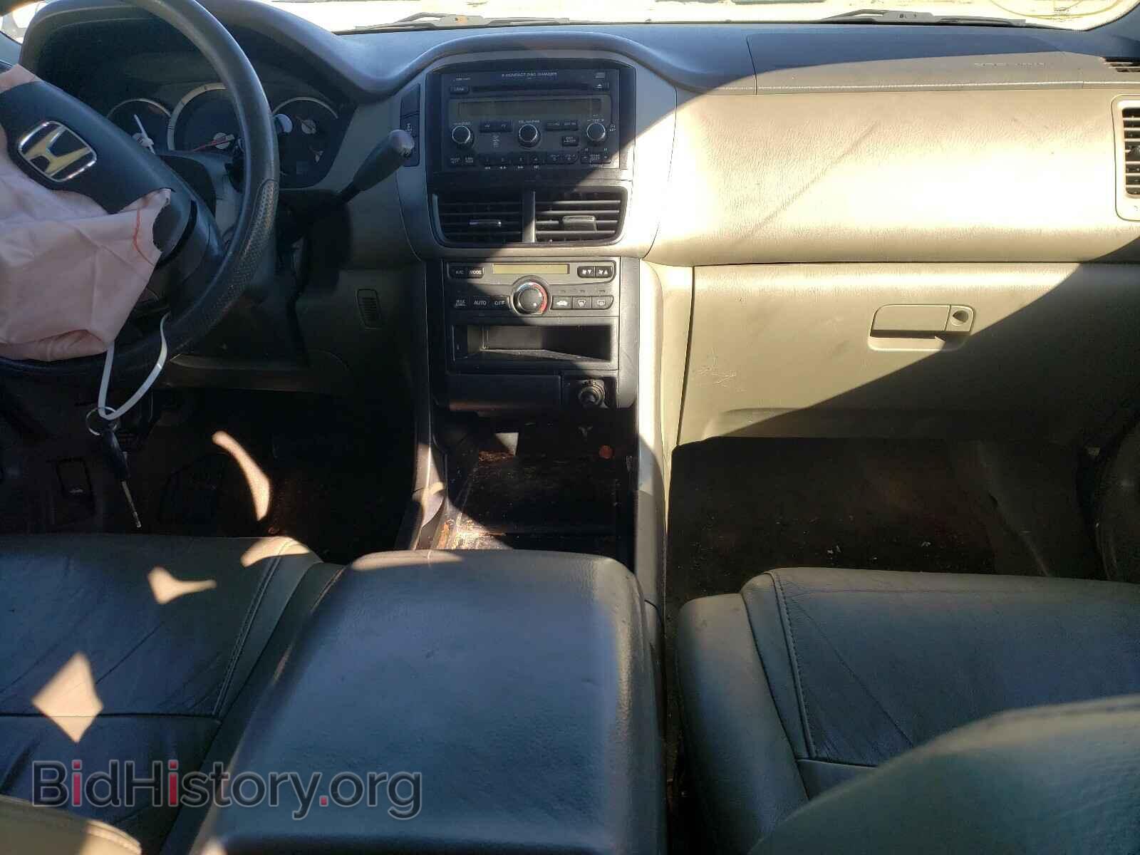 2008 HONDA PILOT - VIN: 5FNYF18438B036745 - Фото 9