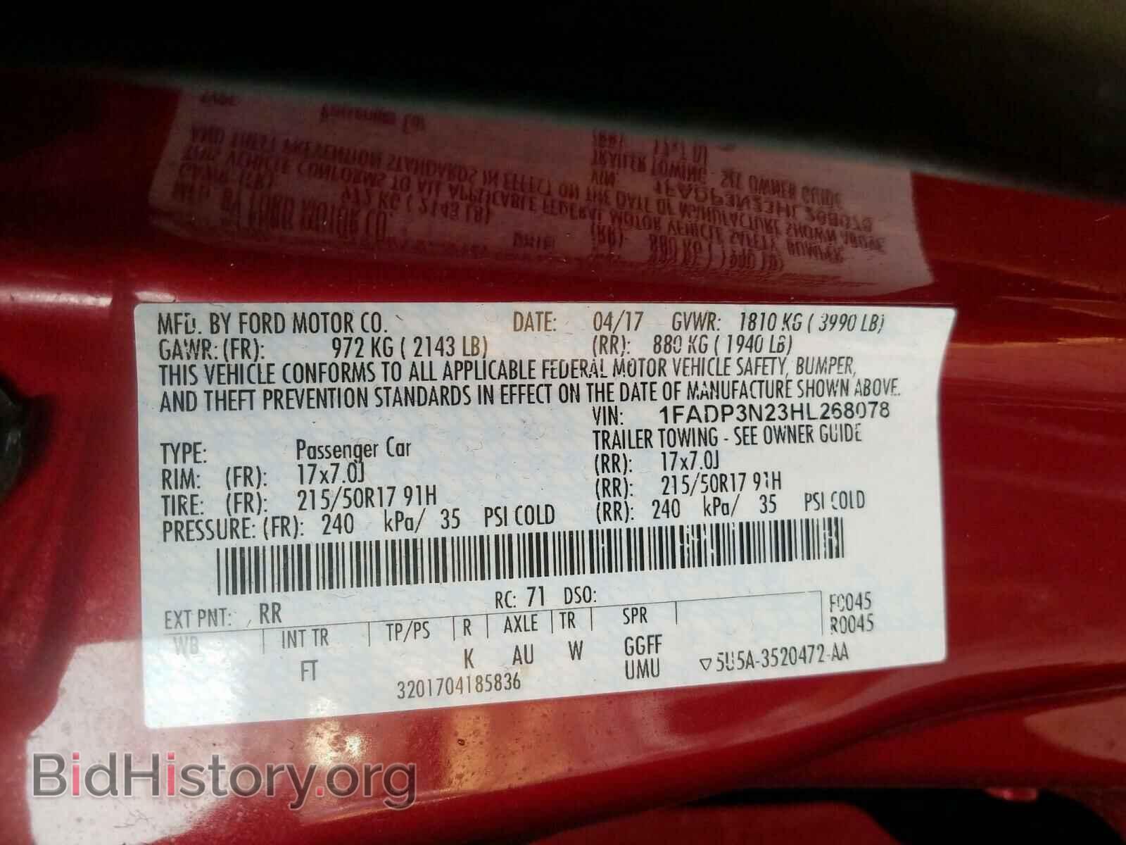 2017 FORD FOCUS - VIN: 1FADP3N23HL268078 - Фото 10