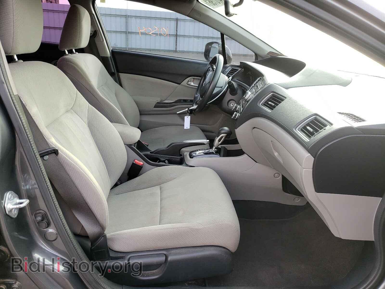 2013 HONDA CIVIC - VIN: 2HGFB2F69DH531745 - Фото 5
