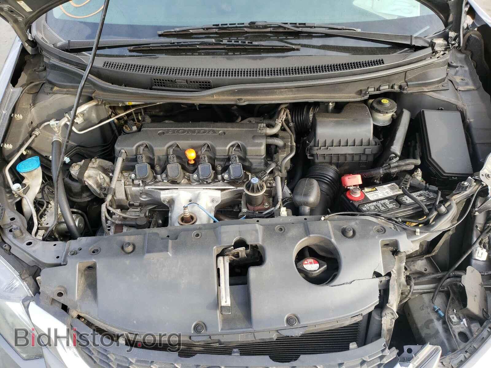 2013 HONDA CIVIC - VIN: 2HGFB2F69DH531745 - Фото 7