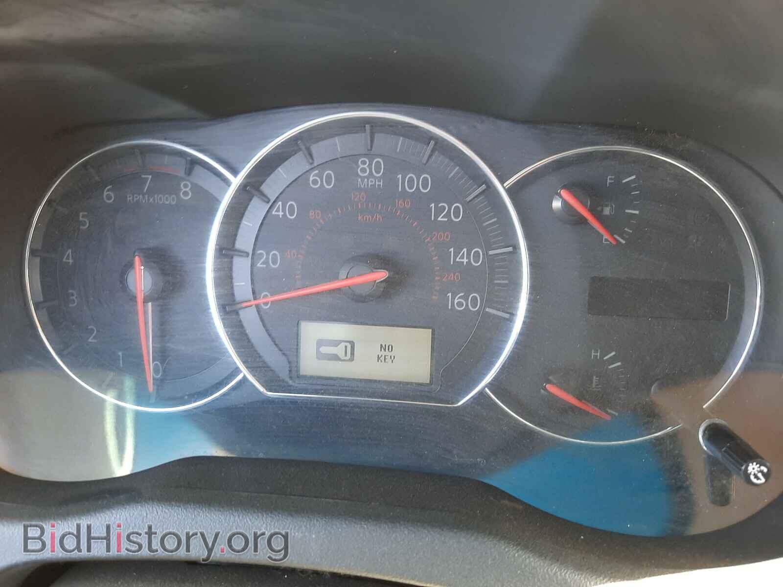 2014 NISSAN MAXIMA - VIN: 1N4AA5AP6EC451018 - Фото 8