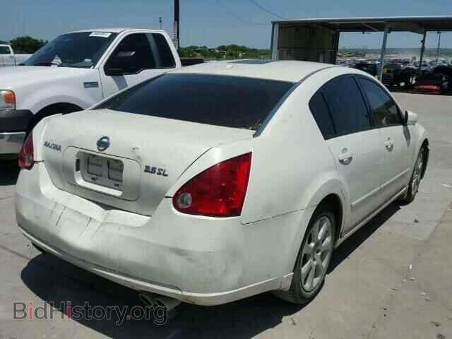 2008 NISSAN MAXIMA - VIN: 1N4BA41E68C813897 - Фото 4
