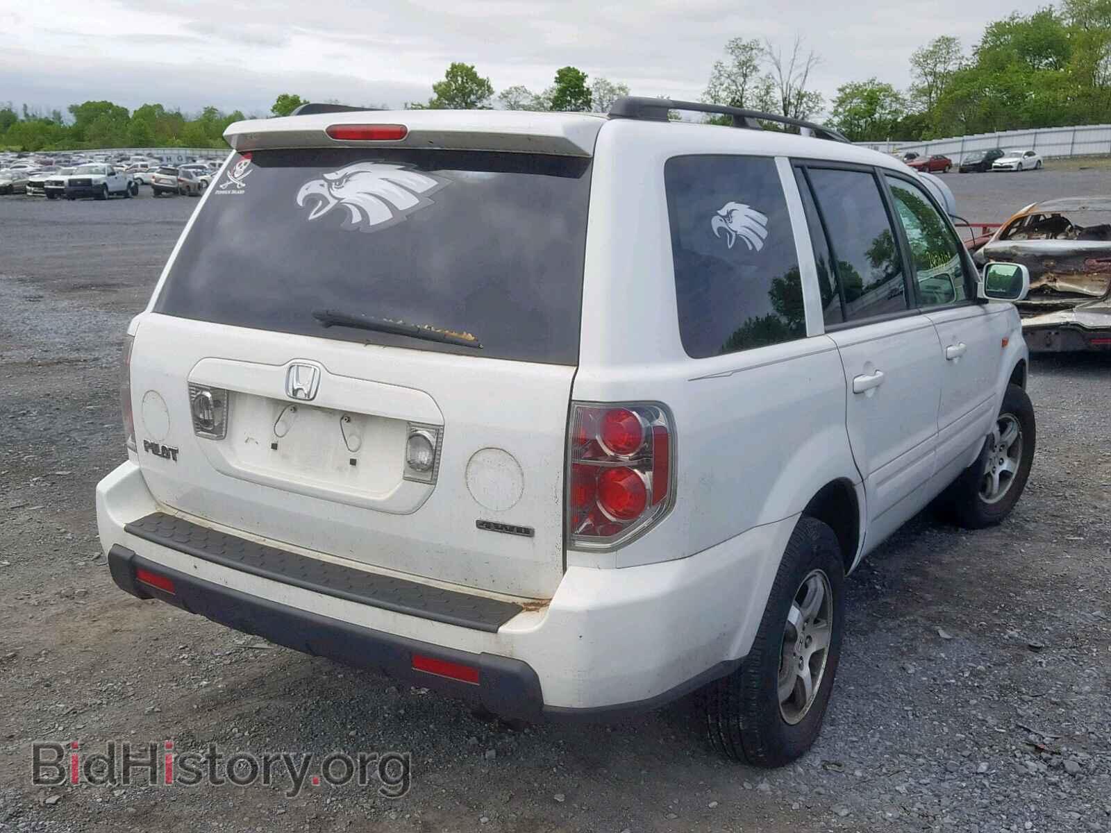 2008 HONDA PILOT EX - VIN: 5FNYF18468B017638 - Photo 4