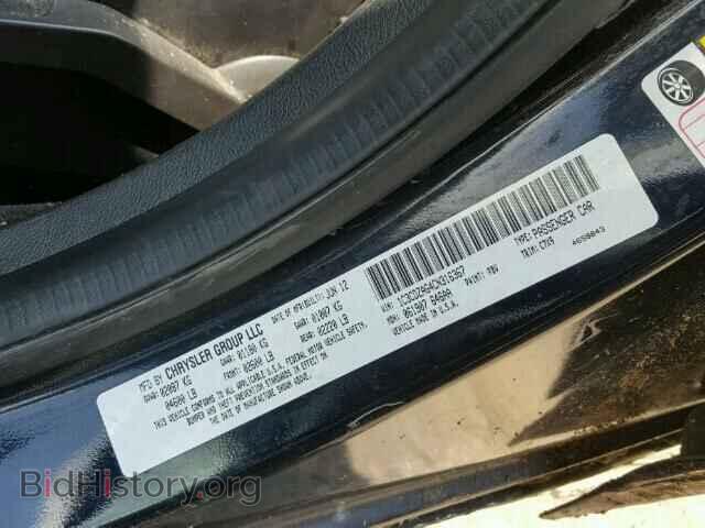 2012 DODGE AVENGER - VIN: 1C3CDZAG4CN316367 - Photo 10