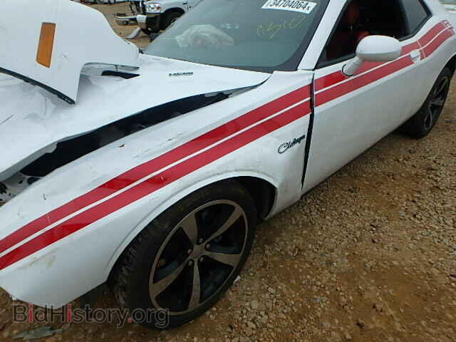 2014 DODGE CHALLENGER - VIN: 2C3CDYBT6EH304206 - Фото 10