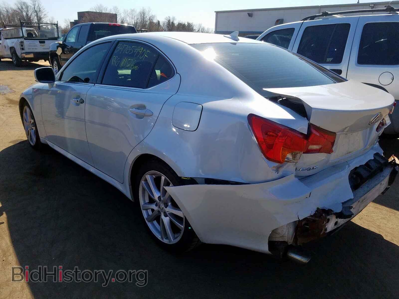 2007 LEXUS IS - VIN: JTHBK262X72052076 - Фото 3
