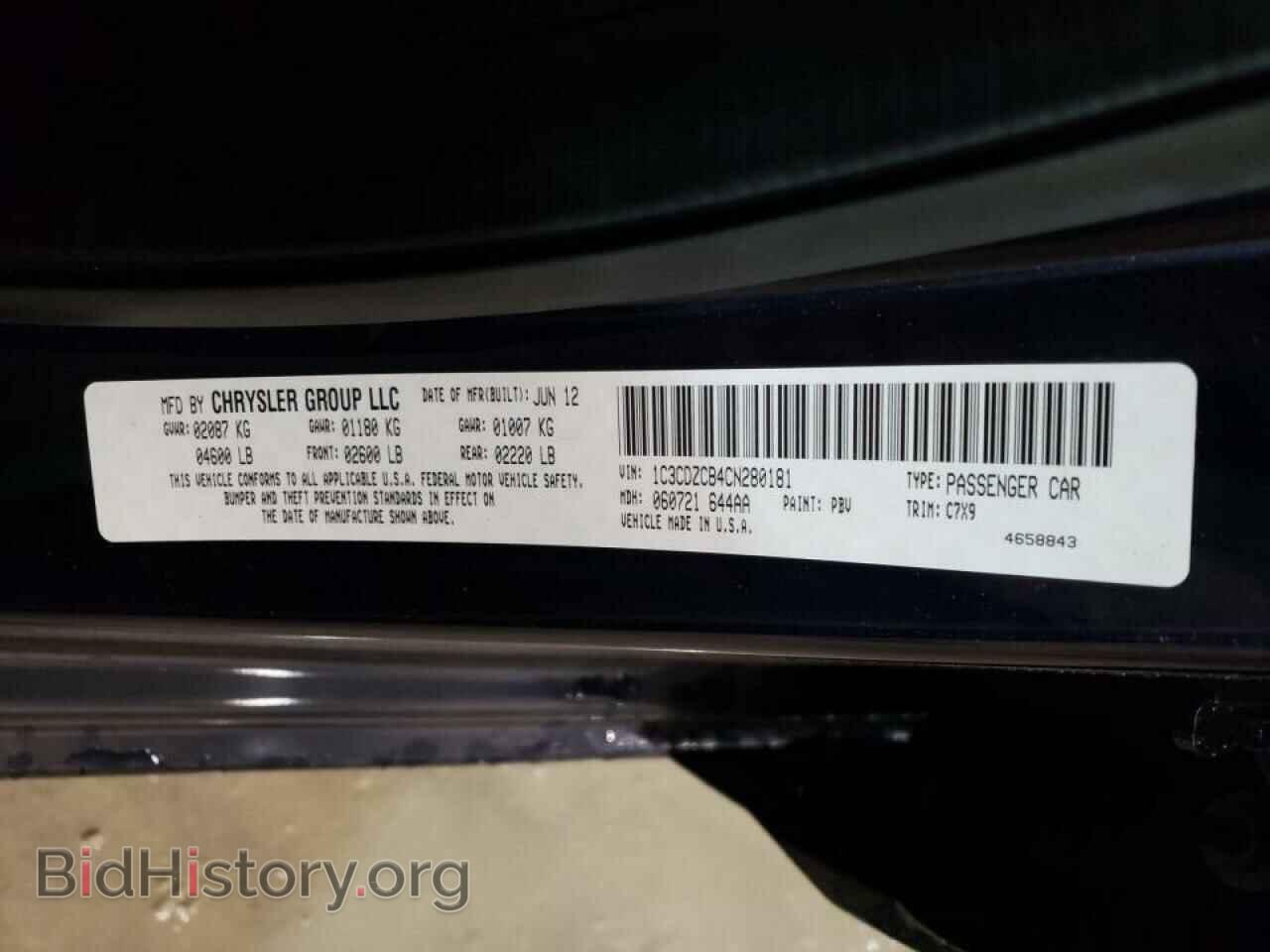 2012 DODGE AVENGER - VIN: 1C3CDZCB4CN280181 - Photo 10
