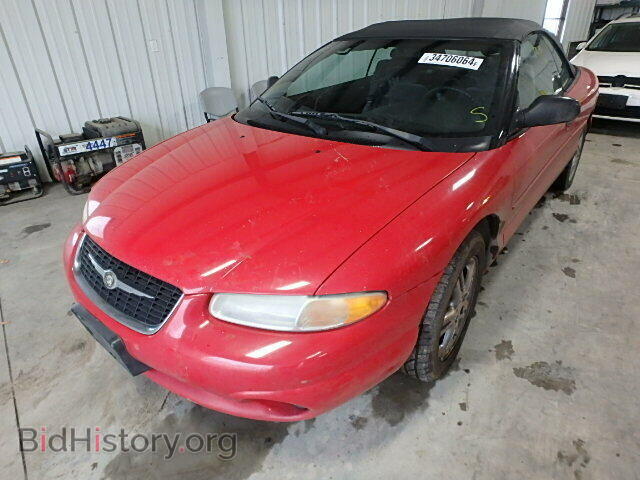 1999 CHRYSLER SEBRING - VIN: 3C3EL45H1XT586440 - Photo 2