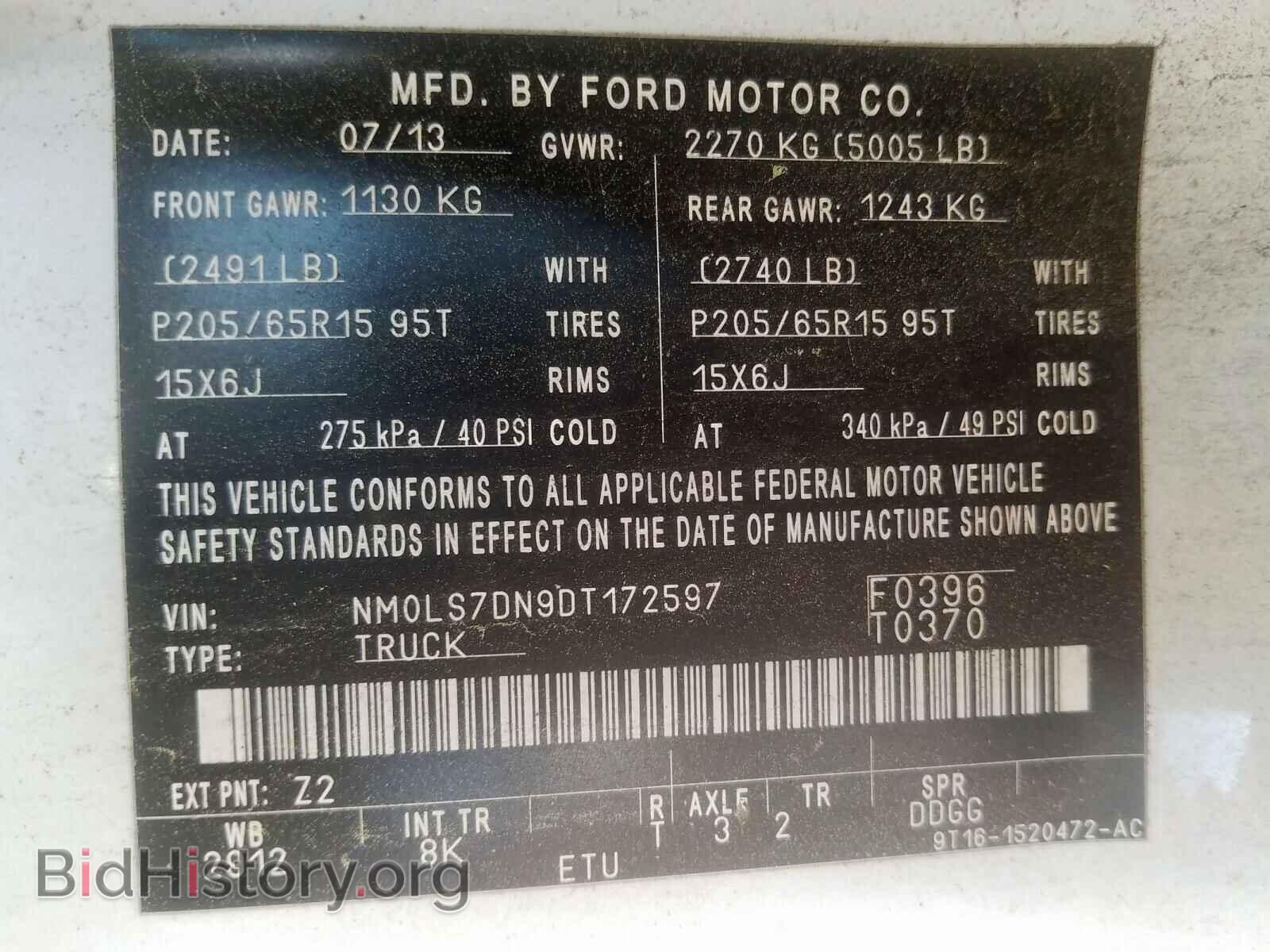 2013 FORD TRANSIT CO - VIN: NM0LS7DN9DT172597 - Фото 10