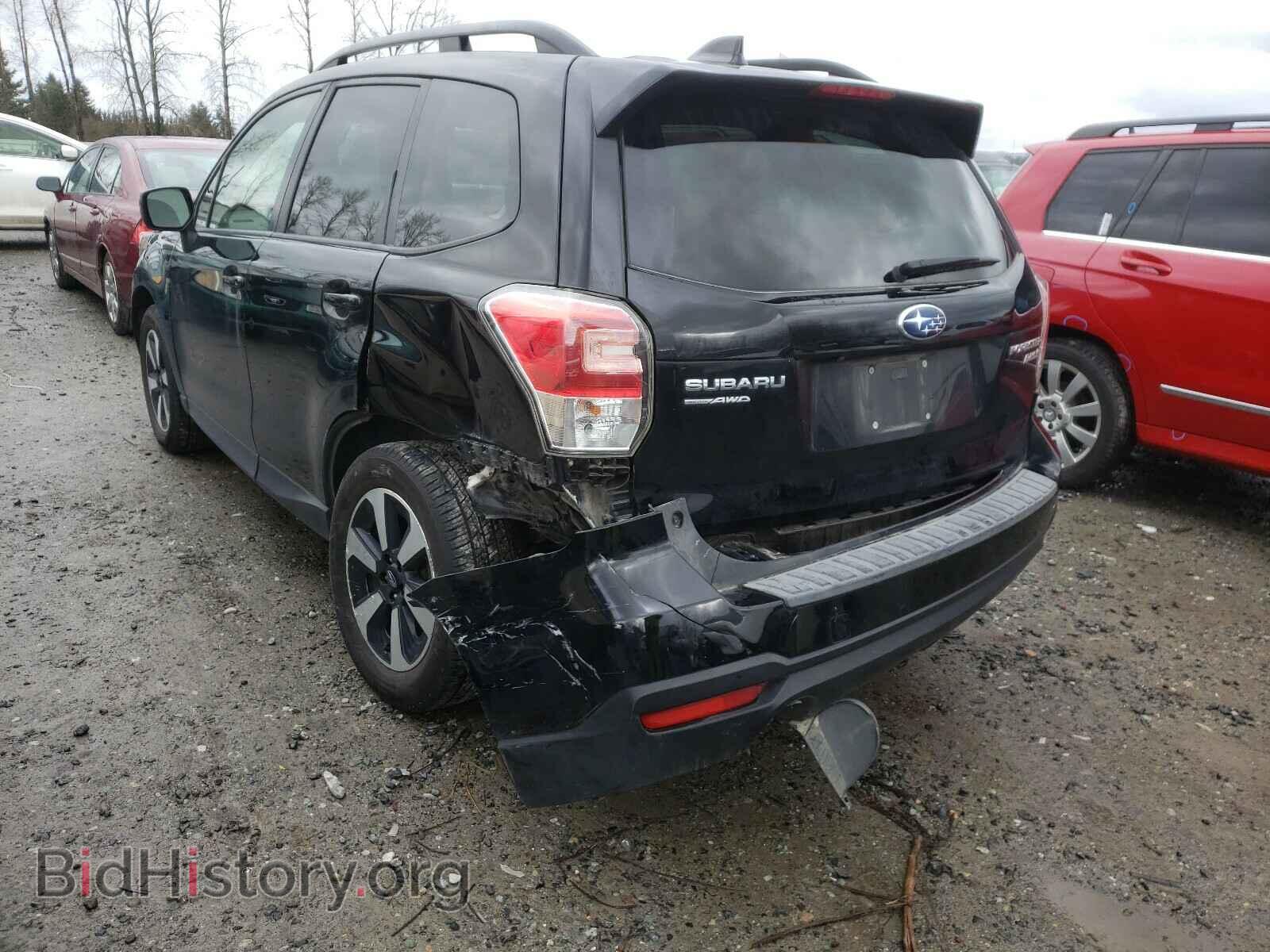 2017 SUBARU FORESTER - VIN: JF2SJAEC3HH566280 - Photo 3