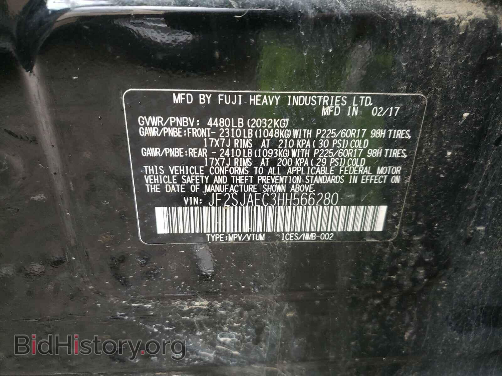 2017 SUBARU FORESTER - VIN: JF2SJAEC3HH566280 - Photo 10