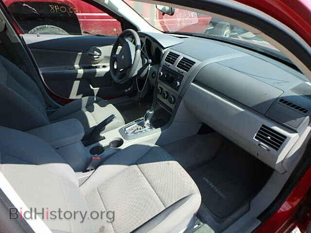 2008 DODGE AVENGER - VIN: 1B3LC56K48N159016 - Фото 5