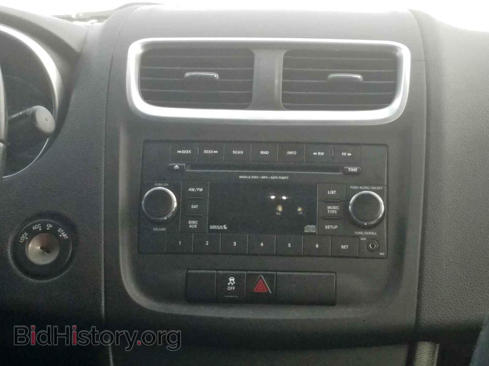 2012 DODGE AVENGER - VIN: 1C3CDZCB3CN212051 - Photo 9
