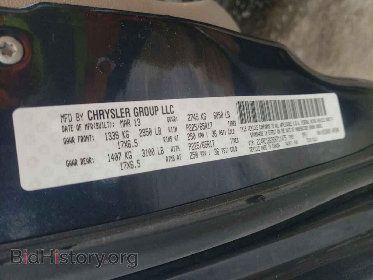 2013 CHRYSLER MINIVAN - VIN: 2C4RC1BG3DR711475 - Фото 10