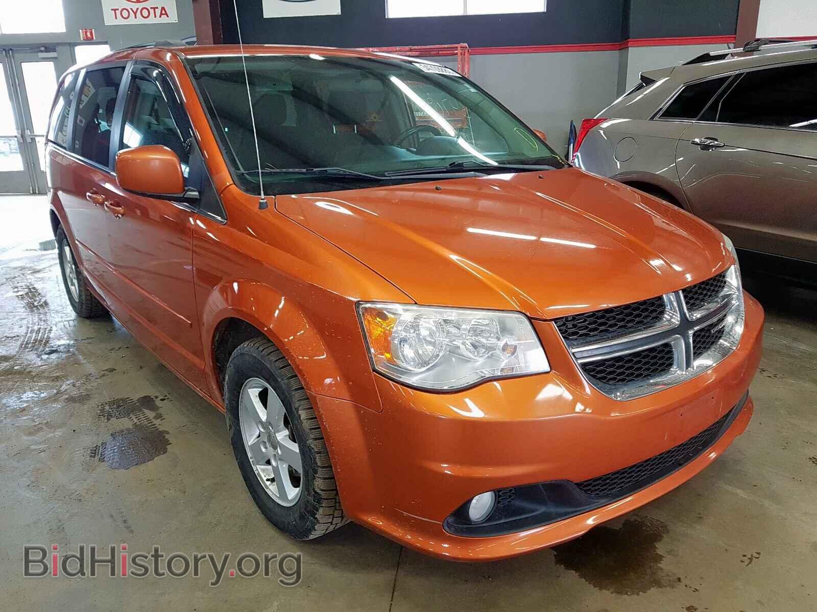 Фотография 2D4RN5DG3BR751635 - DODGE CARAVAN 2011