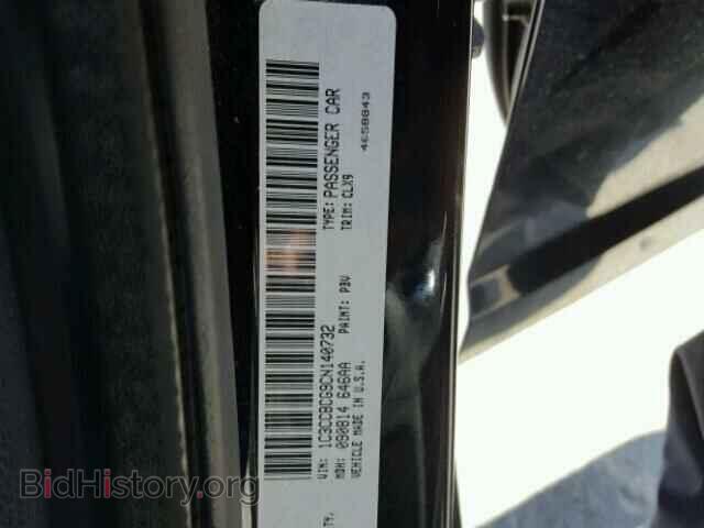 2012 CHRYSLER 200 - VIN: 1C3CCBCG9CN140732 - Фото 10