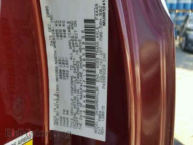 2007 MITSUBISHI ECLIPSE - VIN: 4A3AK24F17E053096 - Photo 10