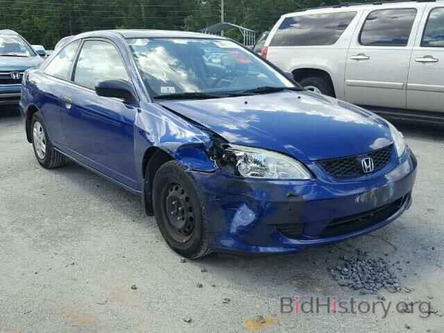 Photo 1HGEM22185L014974 - HONDA CIVIC 2005