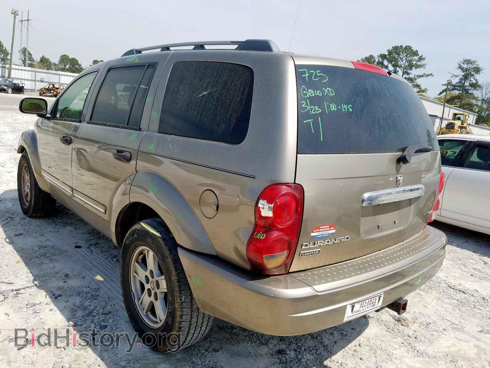2006 DODGE DURANGO - VIN: 1D8HB58246F104286 - Фото 3