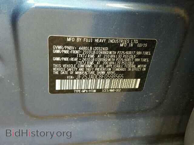 2015 SUBARU FORESTER - VIN: JF2SJADC8FG598565 - Photo 10