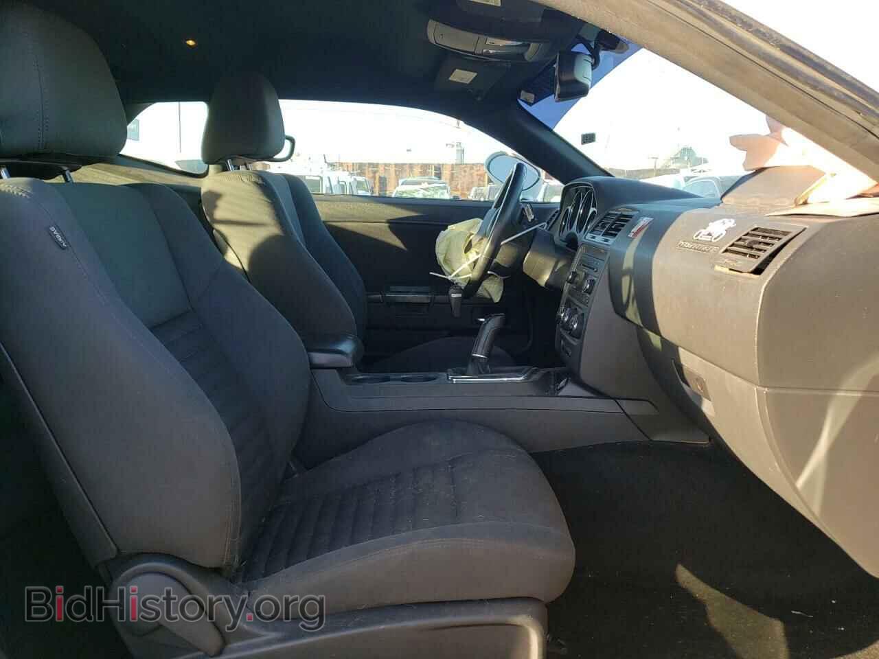 2012 DODGE CHALLENGER - VIN: 2C3CDYBT2CH292343 - Photo 5