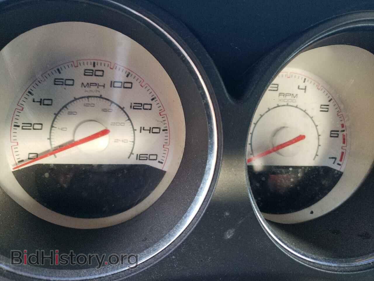 2012 DODGE CHALLENGER - VIN: 2C3CDYBT2CH292343 - Photo 8