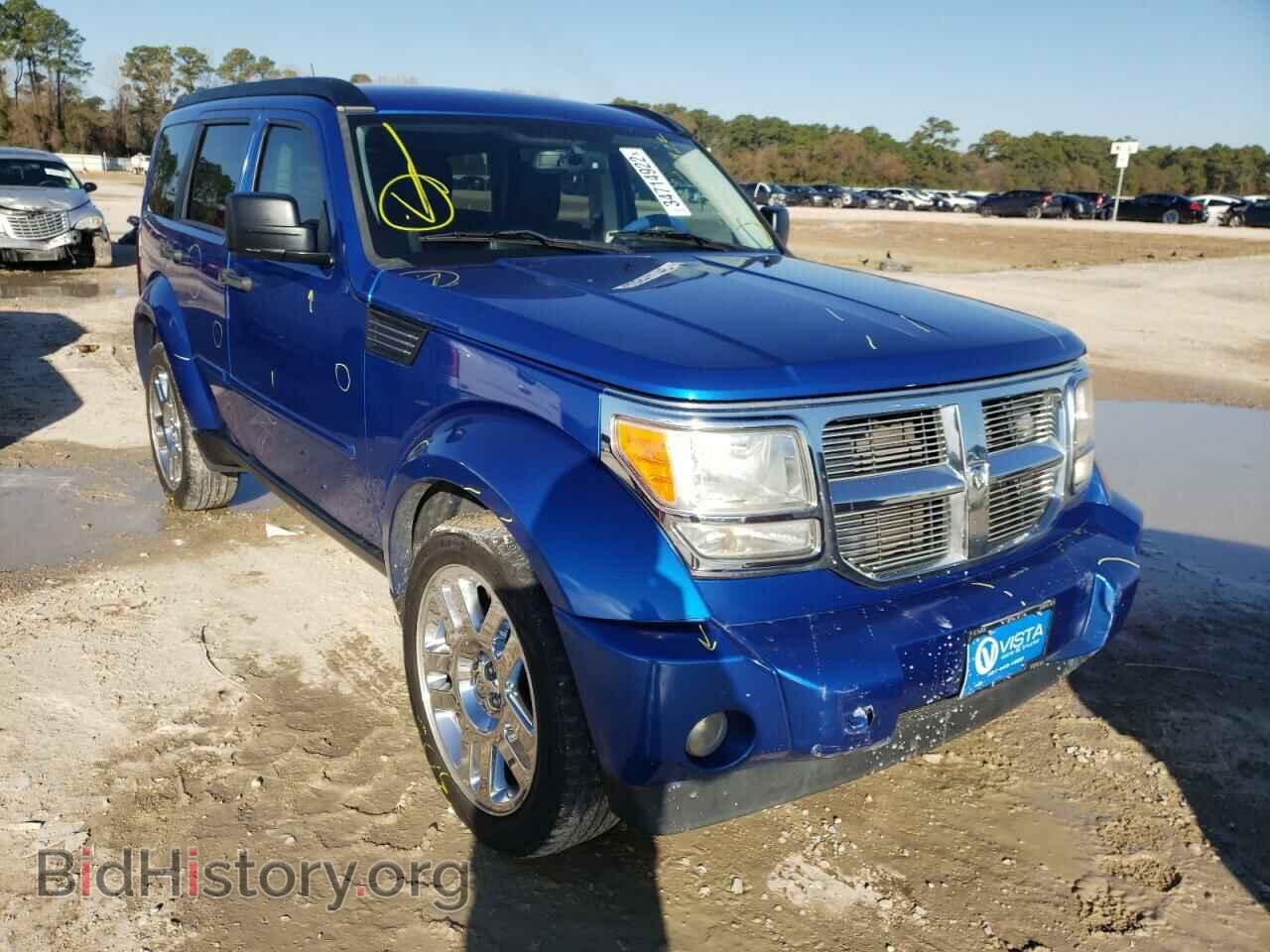Фотография 1D8GT58K47W735680 - DODGE NITRO 2007