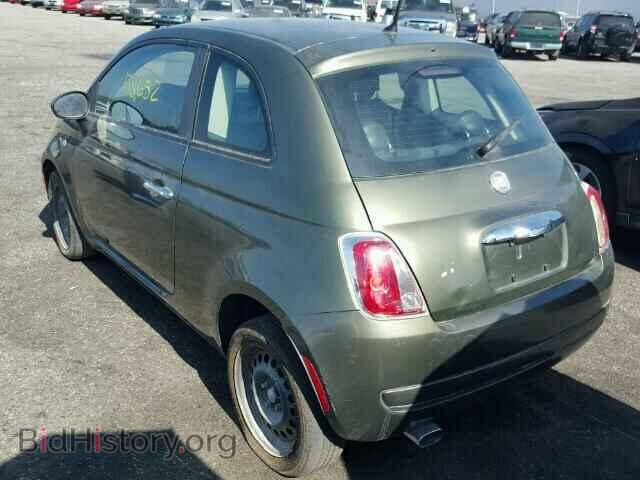 2012 FIAT 500 - VIN: 3C3CFFAR1CT270278 - Фото 3