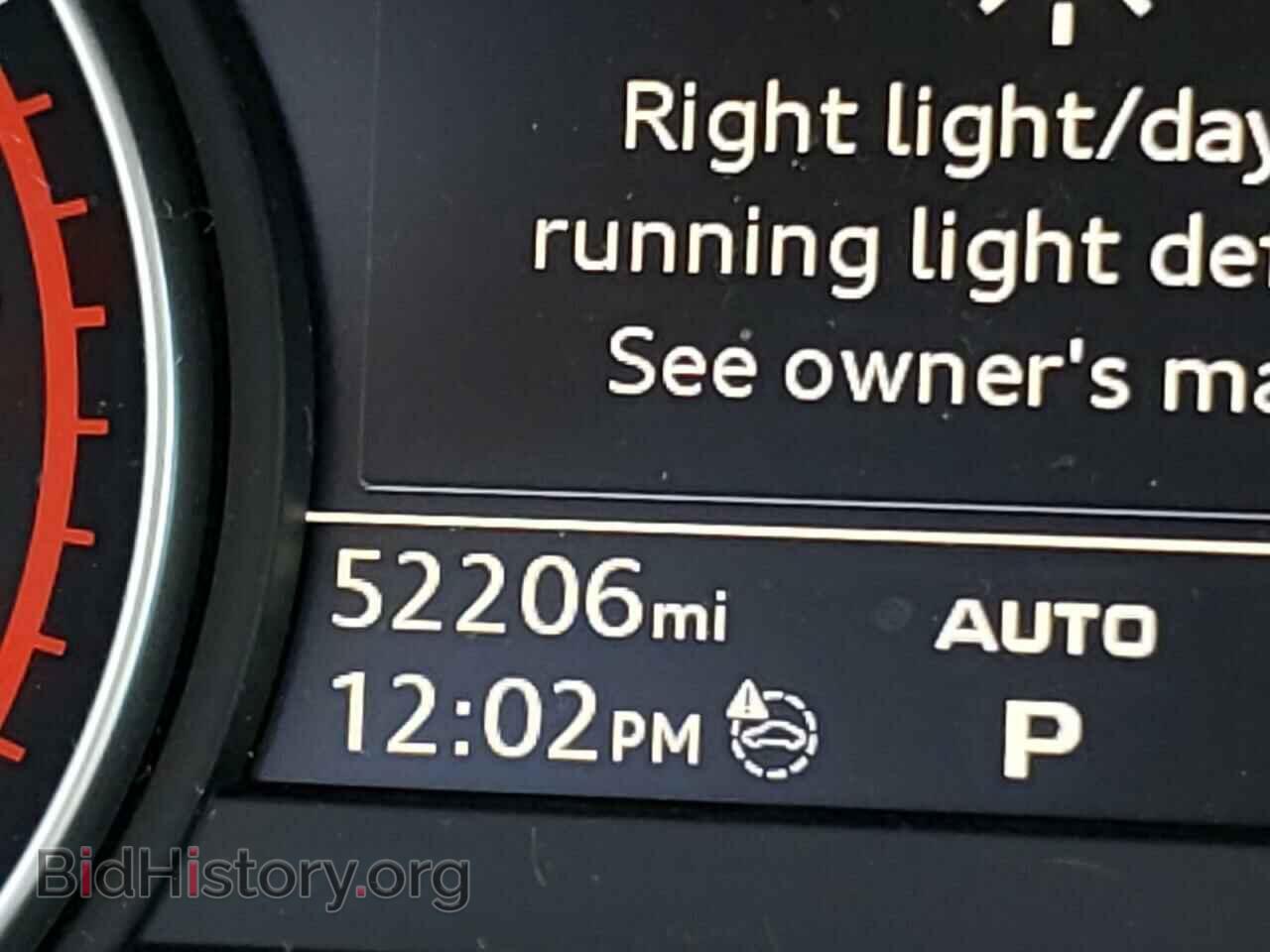 2017 AUDI A4 - VIN: WAUGMAF4XHA074905 - Фото 8