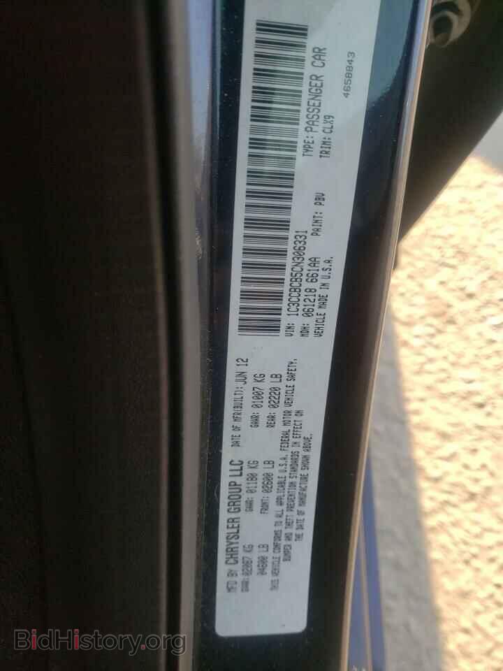 2012 CHRYSLER 200 - VIN: 1C3CCBCB5CN306331 - Фото 10