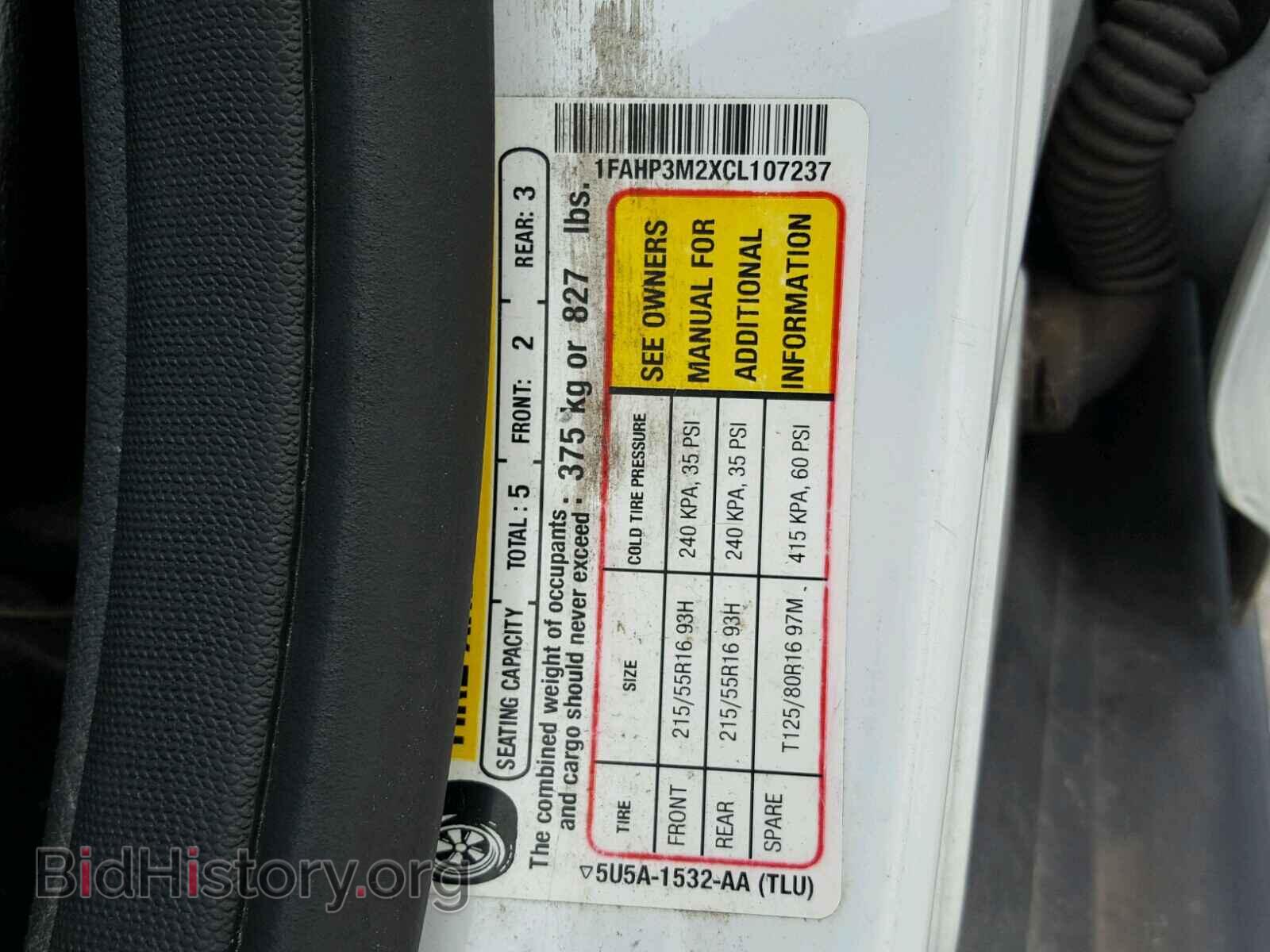2012 FORD FOCUS - VIN: 1FAHP3M2XCL107237 - Фото 10