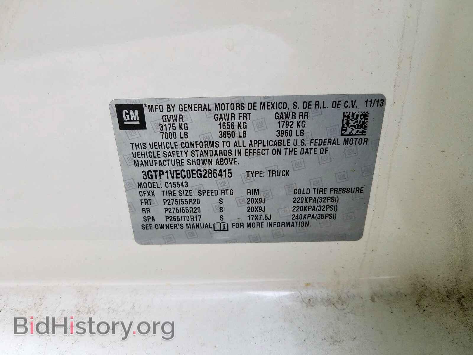 2014 GMC SIERRA - VIN: 3GTP1VEC0EG286415 - Photo 10