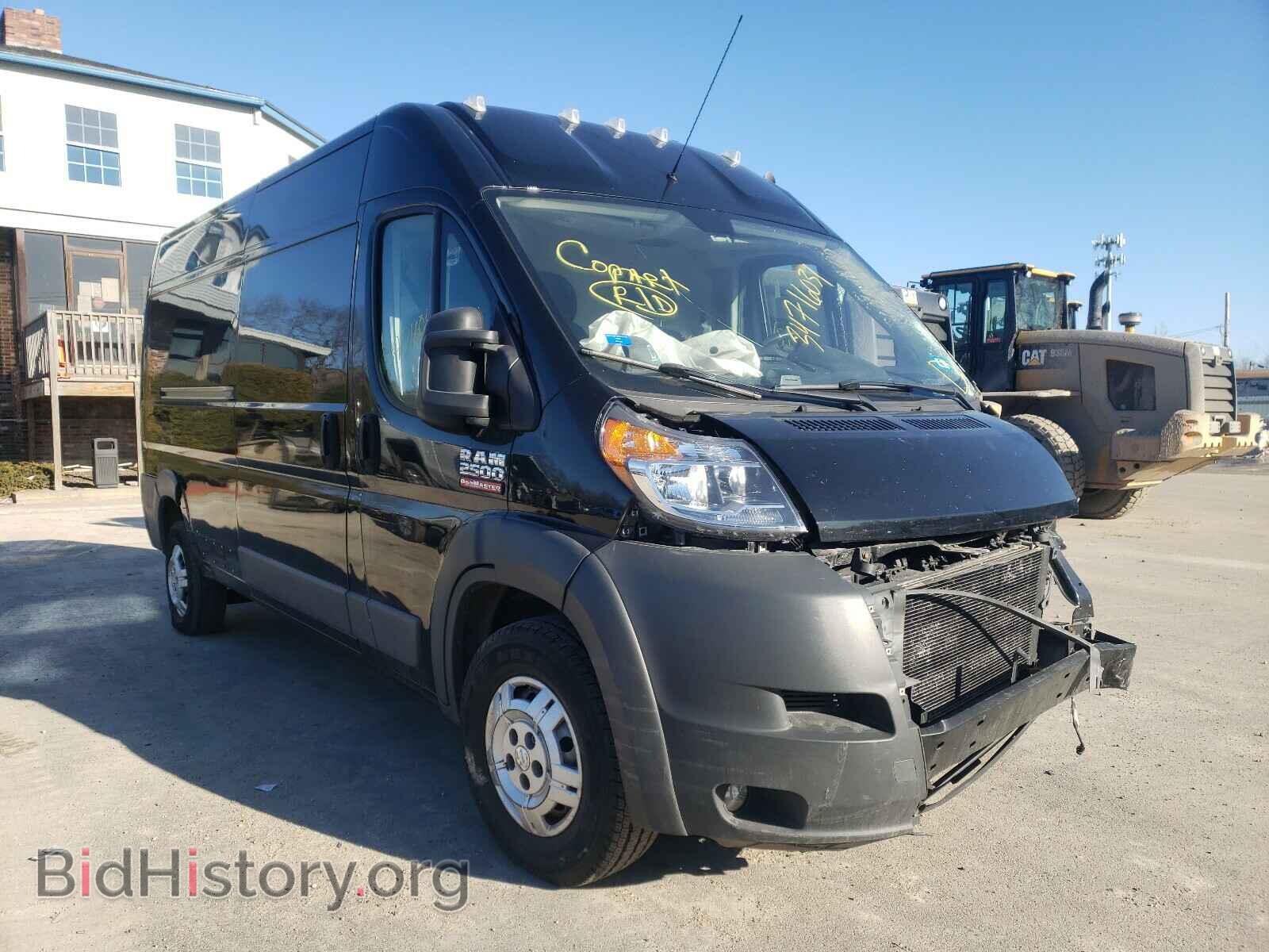 Фотография 3C6TRVDD5FE500725 - RAM PROMASTER 2015
