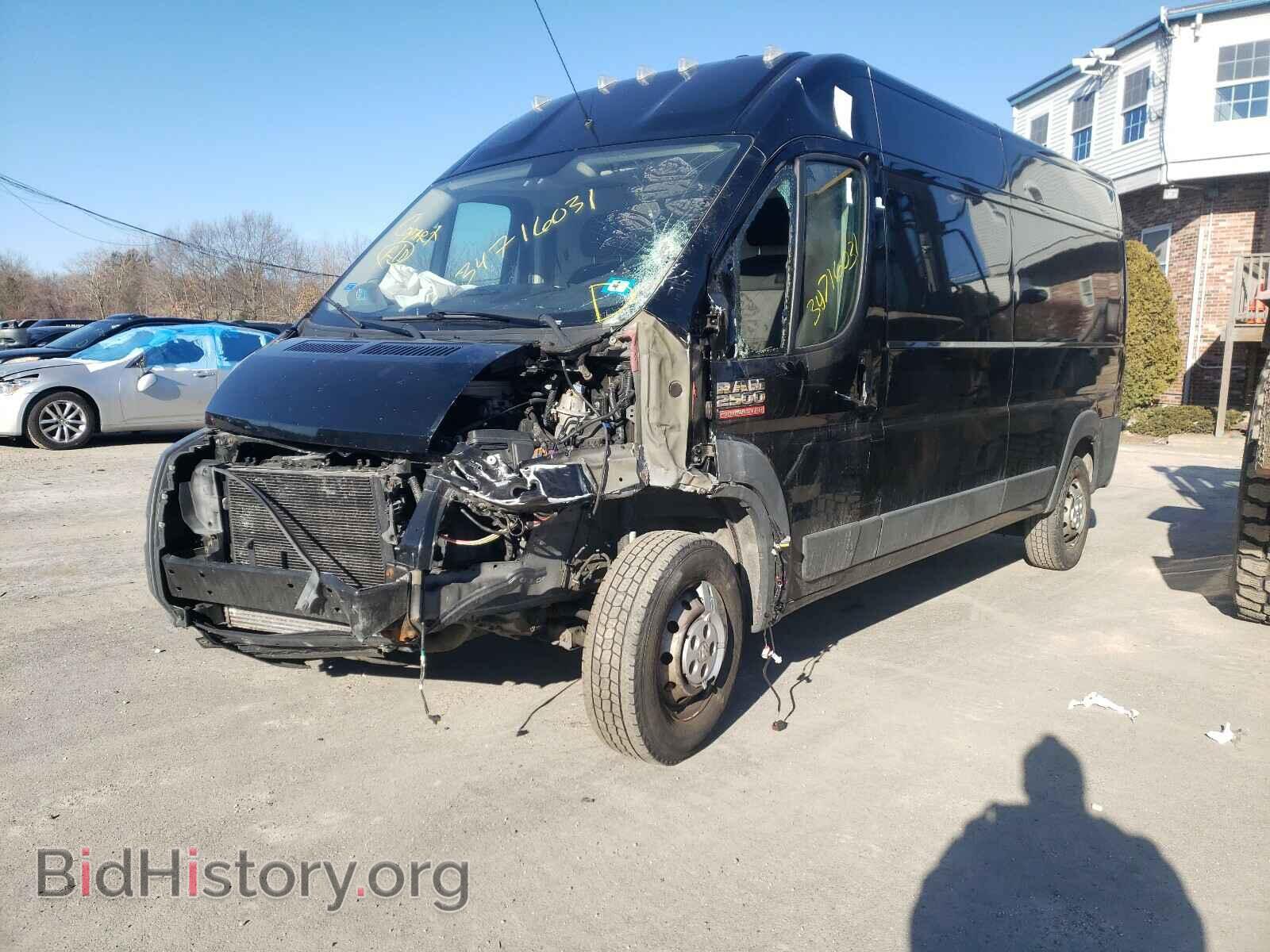 2015 RAM PROMASTER - VIN: 3C6TRVDD5FE500725 - Photo 2