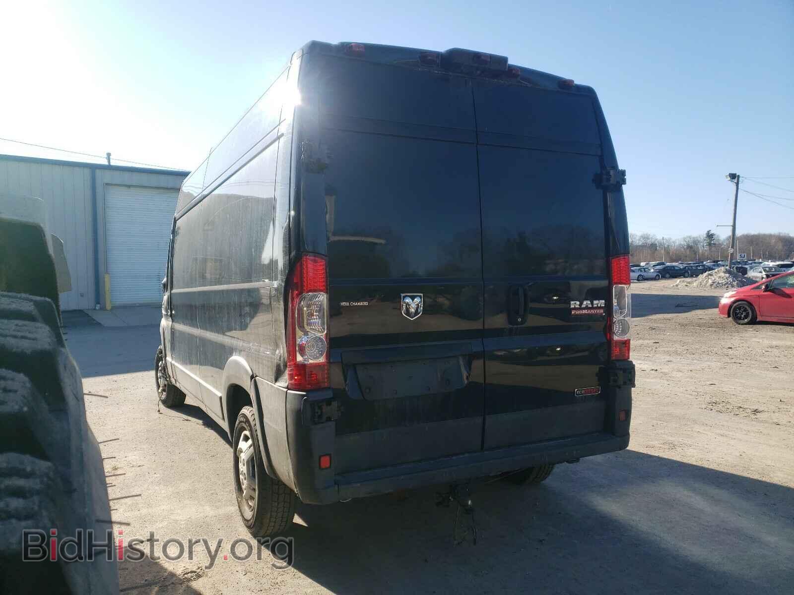 2015 RAM PROMASTER - VIN: 3C6TRVDD5FE500725 - Photo 3