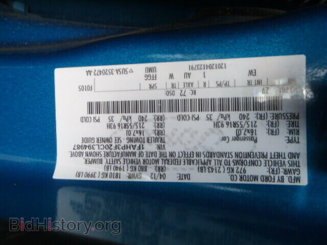 2012 FORD FOCUS - VIN: 1FAHP3F20CL394987 - Photo 10