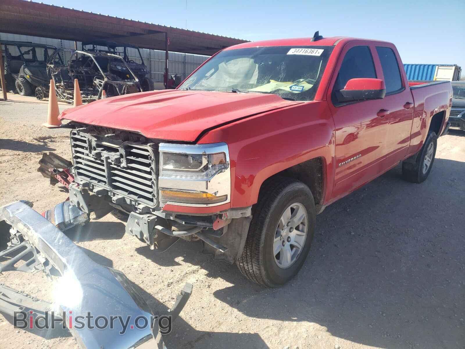 2019 CHEVROLET SILVERADO - VIN: 2GCRCPEC3K1108260 - Фото 2