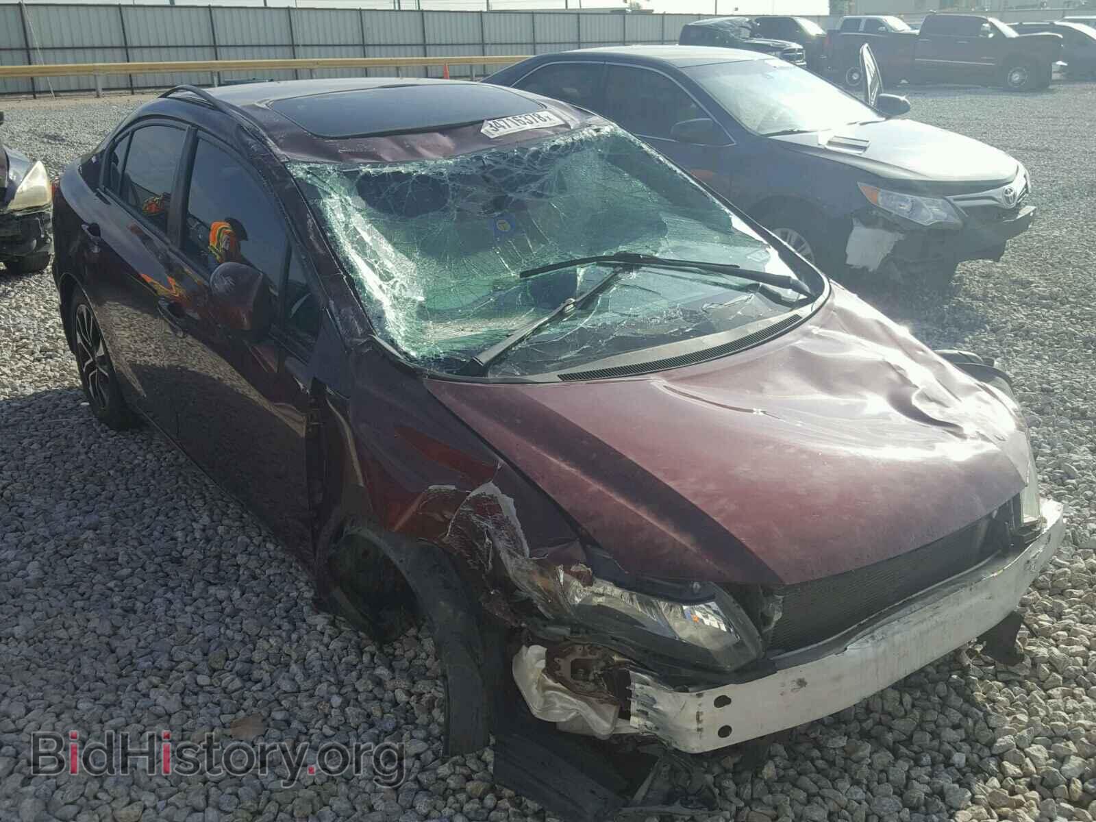 Фотография 2HGFB2F82DH510866 - HONDA CIVIC 2013