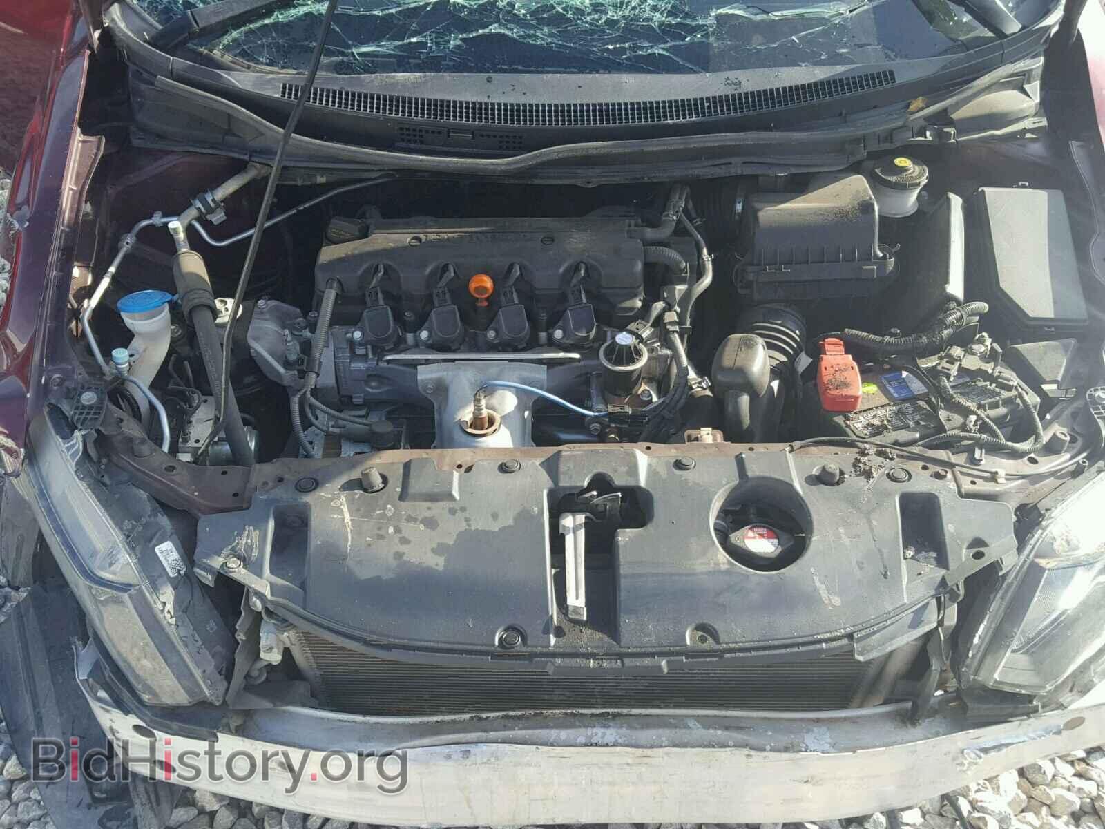 2013 HONDA CIVIC - VIN: 2HGFB2F82DH510866 - Фото 7