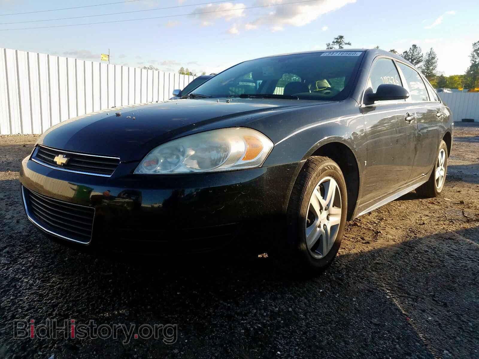2010 CHEVROLET IMPALA - VIN: 2G1WA5EK7A1101288 - Фото 2