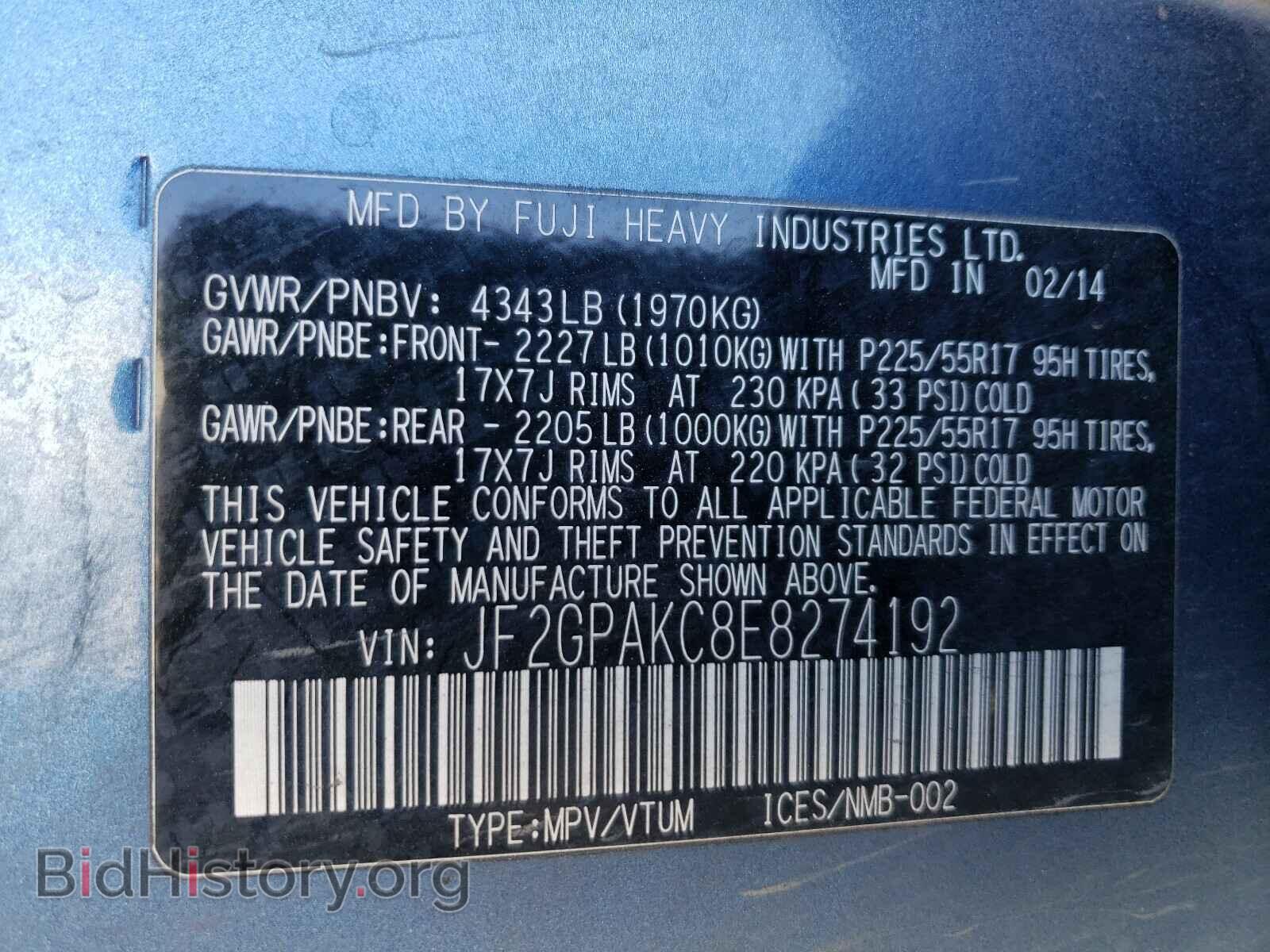 2014 SUBARU XV - VIN: JF2GPAKC8E8274192 - Фото 10