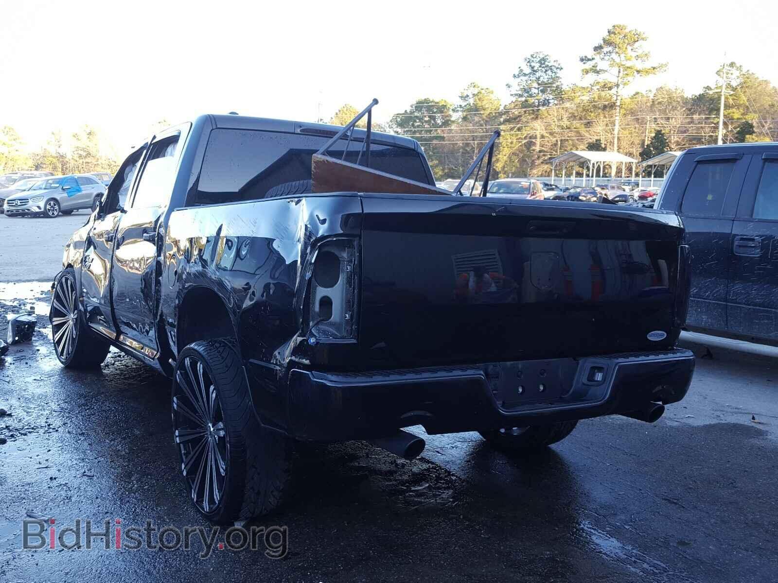 2017 RAM 1500 - VIN: 1C6RR6KT2HS683379 - Photo 3