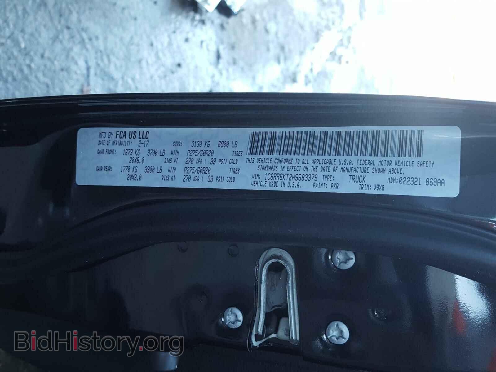 2017 RAM 1500 - VIN: 1C6RR6KT2HS683379 - Photo 10
