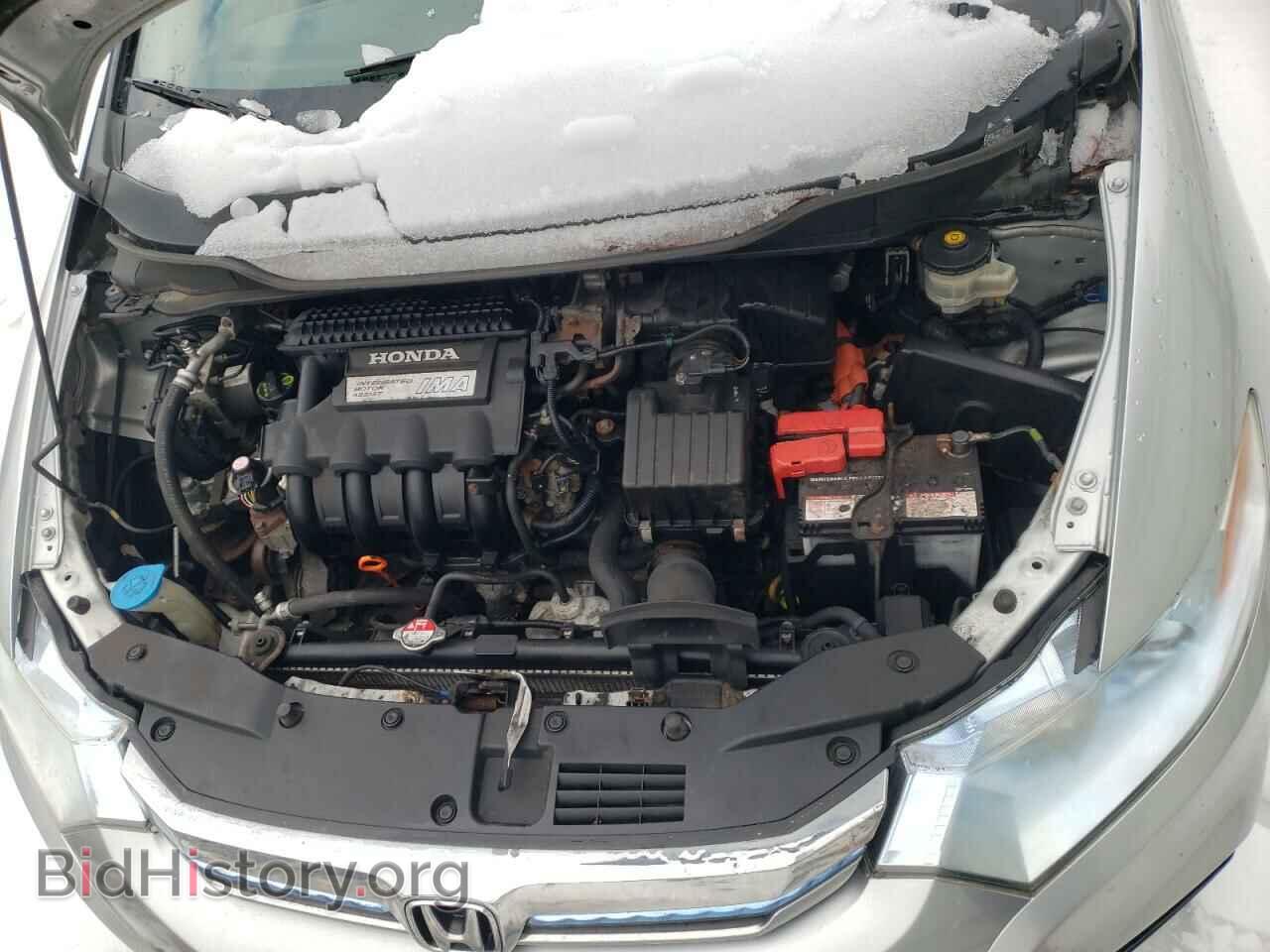 2012 HONDA INSIGHT - VIN: JHMZE2H56CS001195 - Фото 7