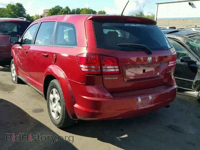 2009 DODGE JOURNEY - VIN: 3D4GG47B39T530118 - Фото 3