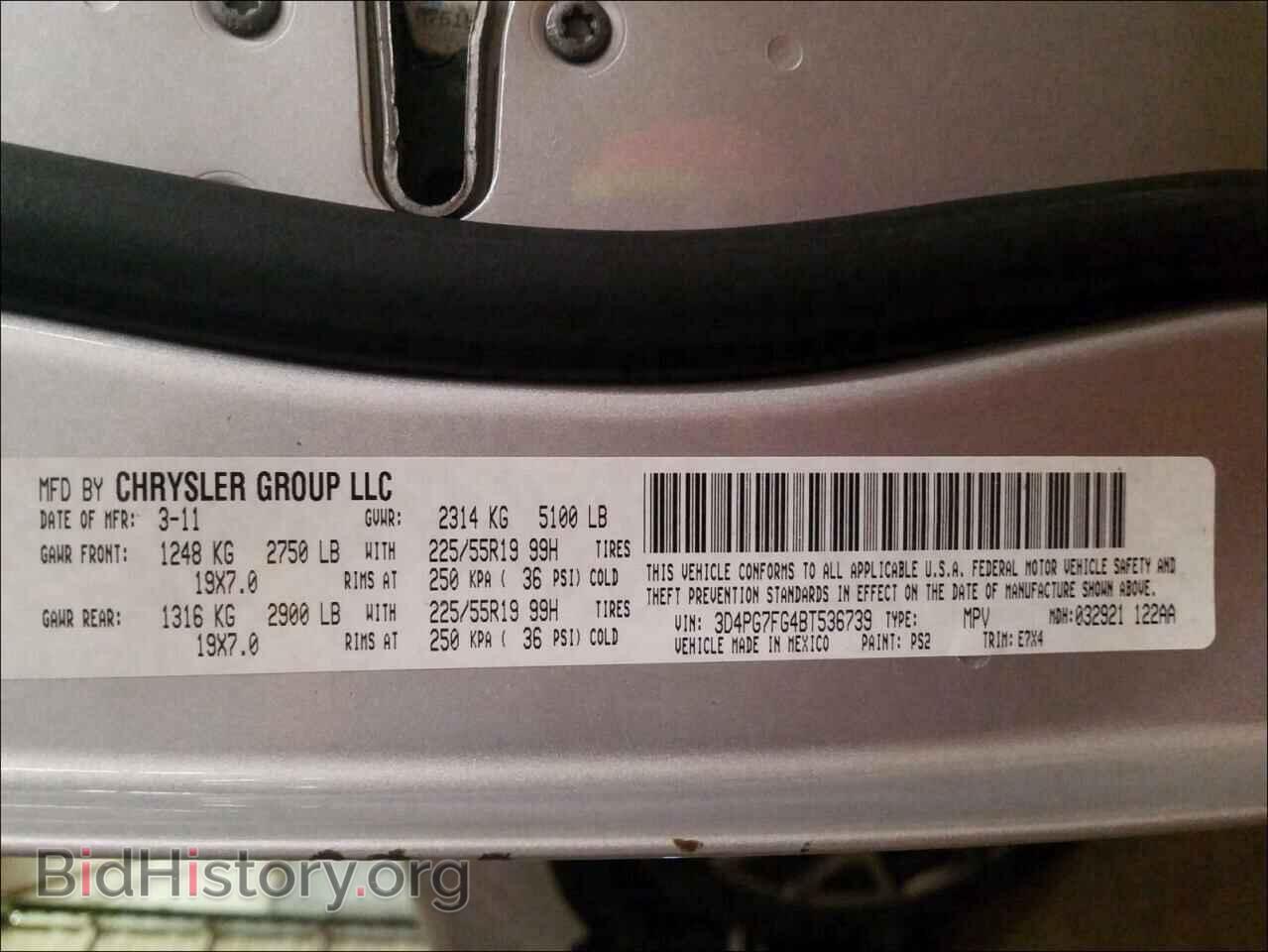 2011 DODGE JOURNEY - VIN: 3D4PG7FG4BT536739 - Фото 10