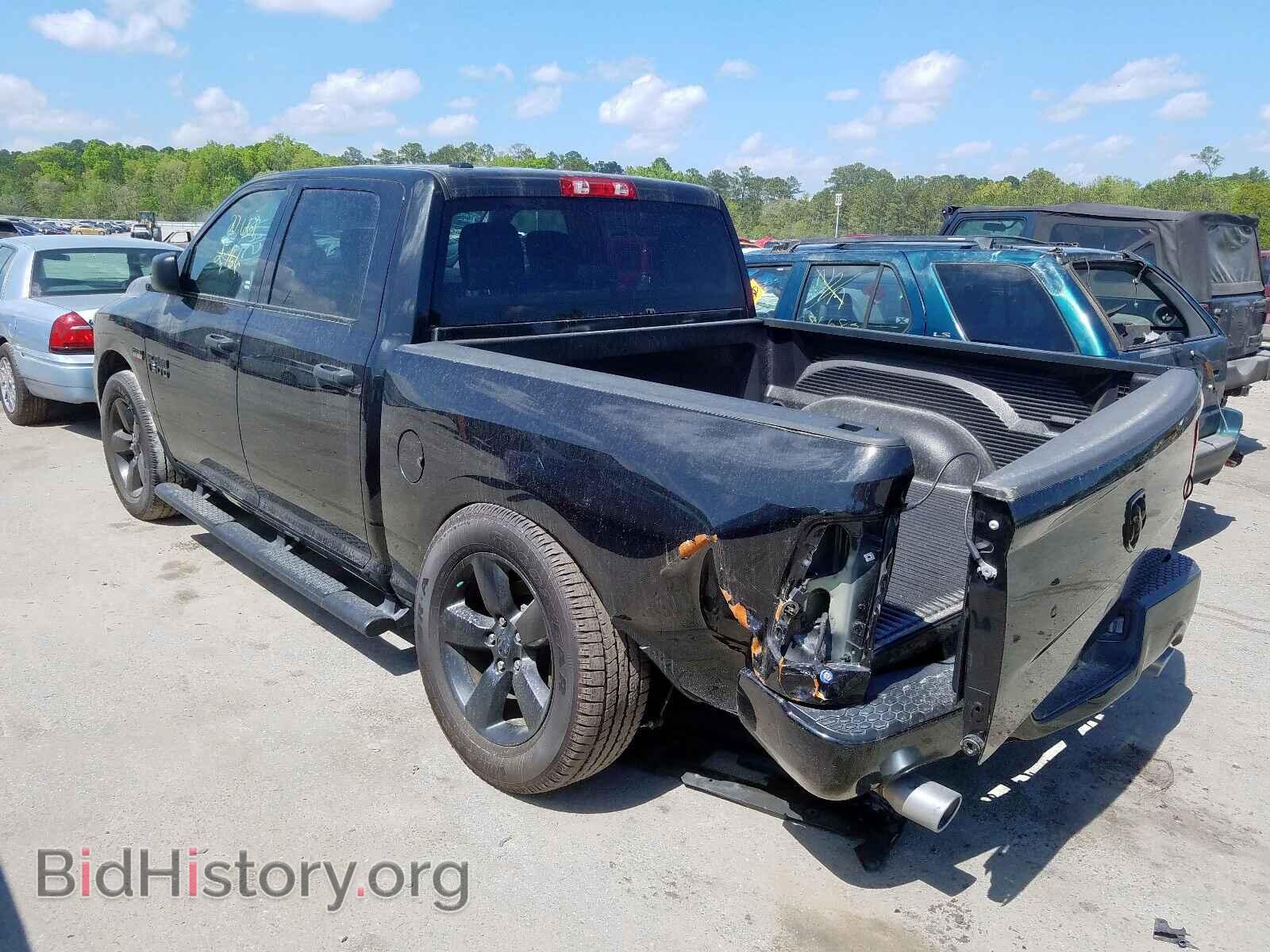 2017 RAM 1500 - VIN: 1C6RR6KT3HS683374 - Photo 3