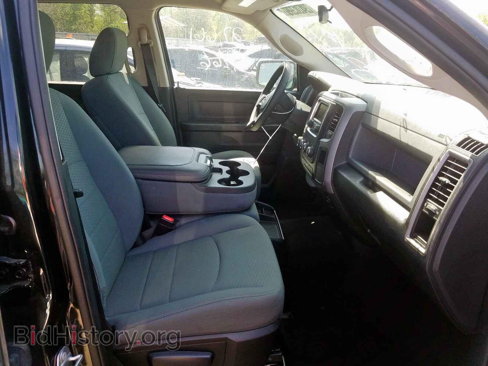 2017 RAM 1500 - VIN: 1C6RR6KT3HS683374 - Photo 5