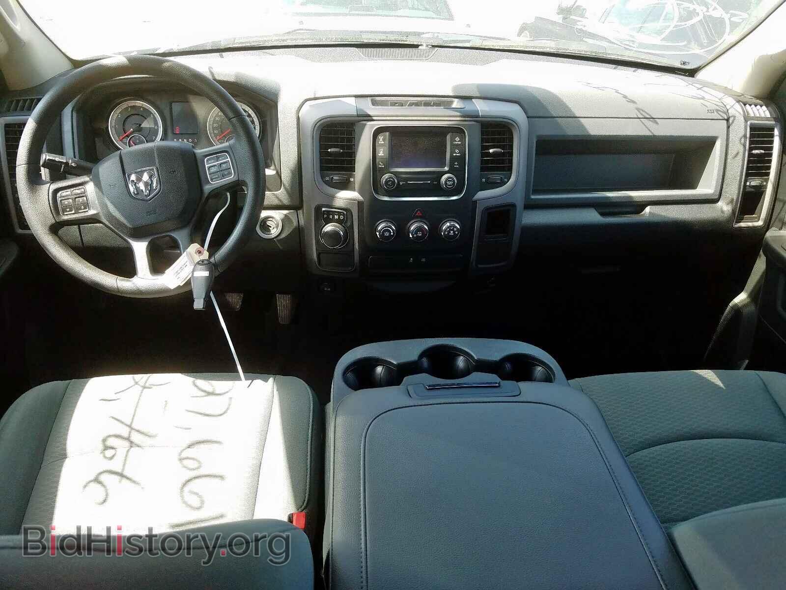 2017 RAM 1500 - VIN: 1C6RR6KT3HS683374 - Photo 9